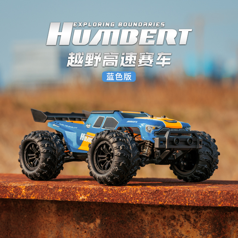 Vehículo de control remoto RC sin escobillas de alta velocidad vehículo todoterreno adulto drifting deportivo especial cuatro ruedas coche de carreras coche de juguete para niños