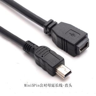 MiniUSB�ӿ����L������ĸ��������ĸ�^����D�Ӿ����L���^T��