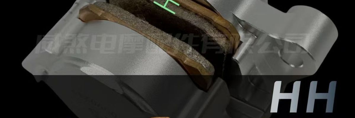 VE applicable calipers, Weisha H-class sintered high-temperature resistant SR model brake pads, H brake pads flagship store