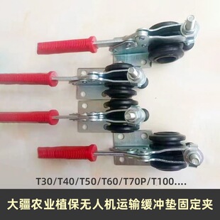 ���r�Iֲ���o�˙C���_�|T100T70T60�C���̶��AT50�\ݔ�������