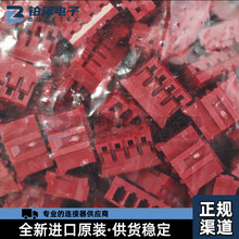 ȫԭbJSTBPHR-4-R֙CƽXȲһЩ·B