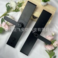 家用品牌指纹密码锁防盗门锁智能锁大门锁半自动人脸款公寓锁厂家