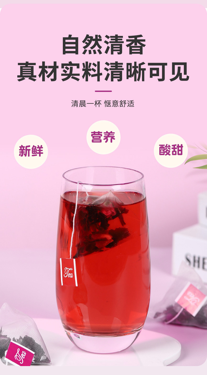 Mulberry Roselle Rose Tea Sang Shen Mei Gui Luo Shen Hua Herbal Flower Tea Bags 5 x 100 Pack specifications