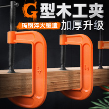 g�֊AG�͊A�̶��A��ľ��F�A�������يA�o�����I��c�͊A�ӹ������