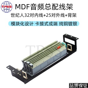 ���o��MDF���l���侀�ܿ���ʽ64���Ⱦ�50�ؾ��⾀�ɶ�ģ�K�C��ʽ