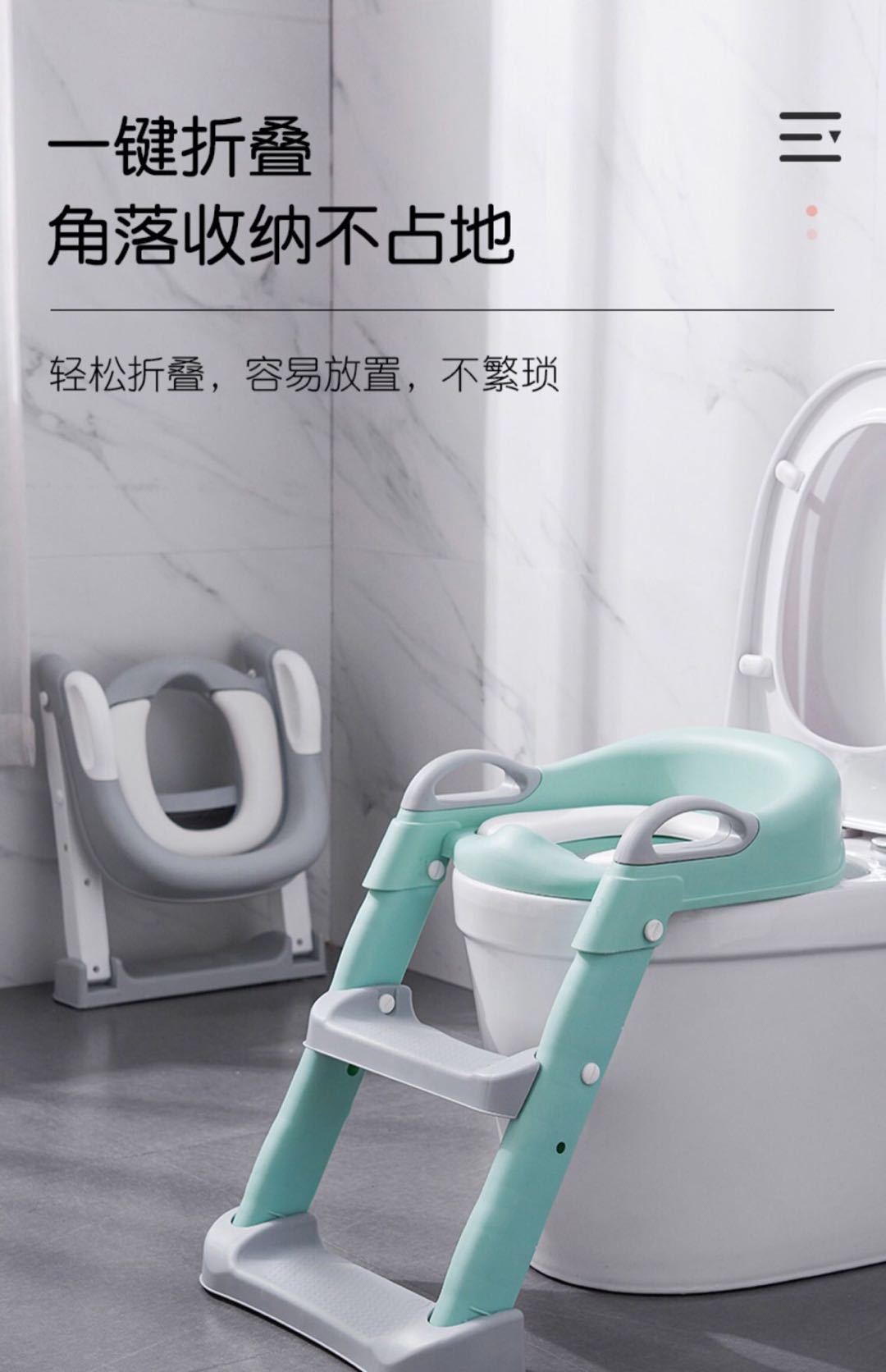 儿童马桶梯坐便器