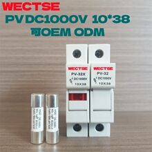 Qֱ۔̫ܹR׃DC1000V15AUz