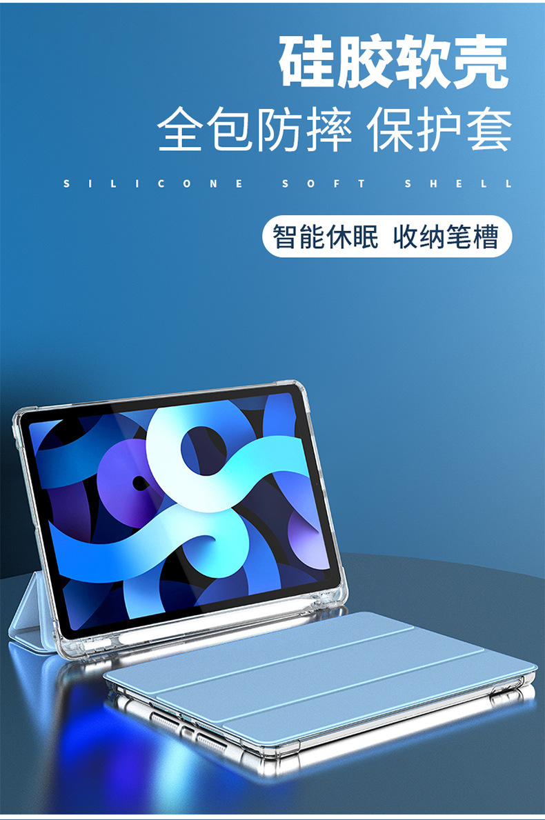 详情_02