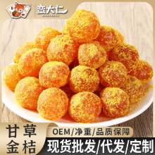 �ʲݽ�۸�500g���ڱ��ǽ�۸��������������T����250g