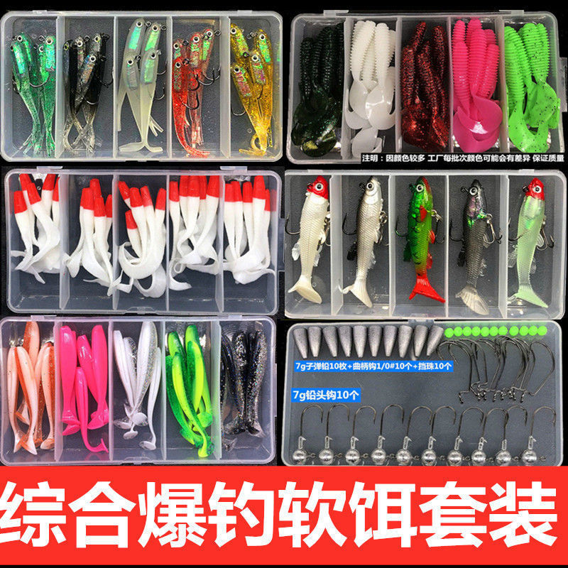 Small Paddle Tail Fishing lures soft minnow baits minnow swimbaits Fresh Water Bass Swimbait Tackle Gear