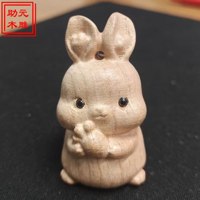 桃木彫刻十二生肖牛年ウサギdiyアクセサリー文遊び鍵アクセサリー|undefined