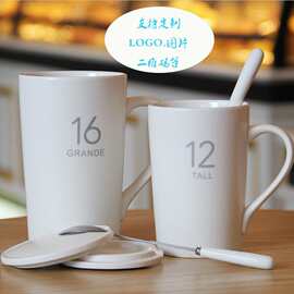 现货批发礼品水杯简约杯子礼盒装陶瓷杯咖啡杯带盖勺马克杯印logo
