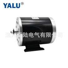 MY1020���ٙC܇�Ħ늙CƯ��܇늄әC750W 36V48V60V������ˢ늙C