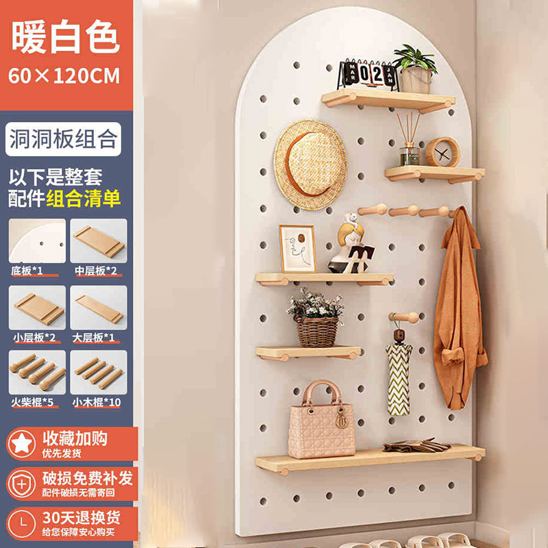 Tablero de agujero de madera maciza, entrada al armario de zapatos, estante de almacenamiento en la pared, pared de fondo de pared para uso doméstico