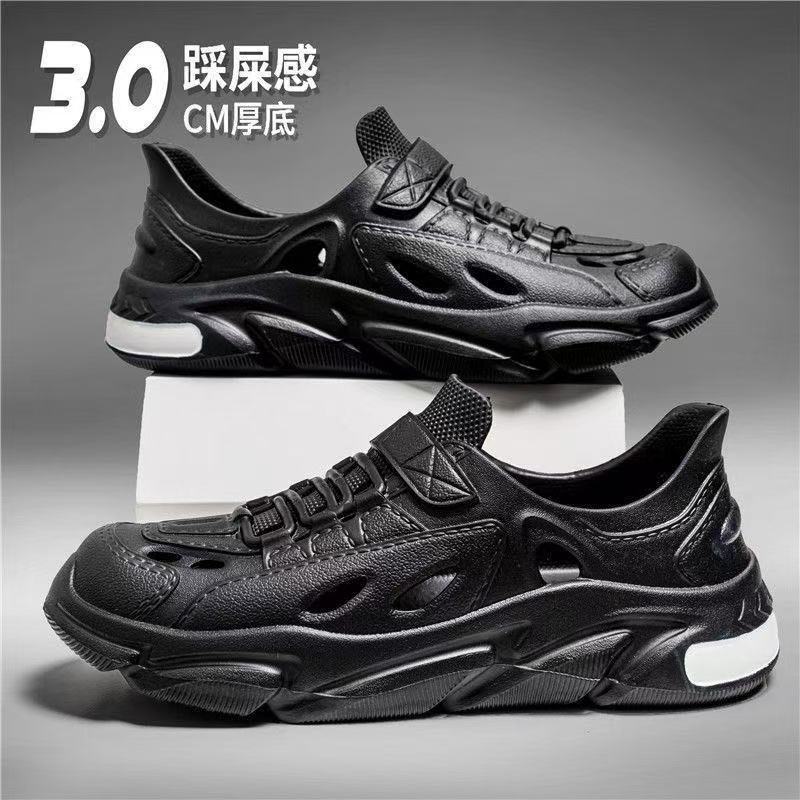 Cross-Border Popular Driving Clogs Men's Summer Non-Slip Anti-Odor Beach Slippers Driver's Special Sandals Men's Outer Wear