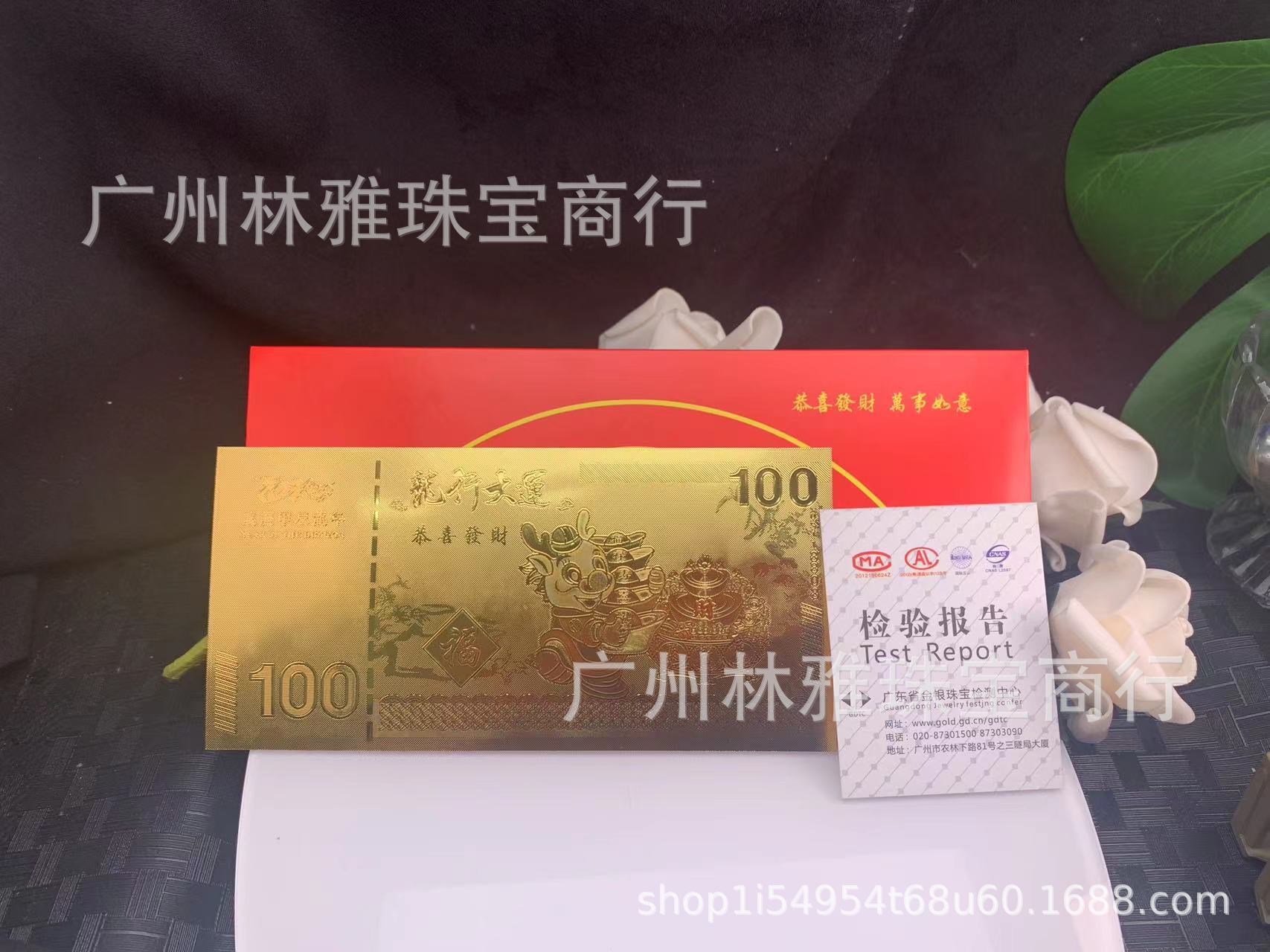 微信图片_20230817111522