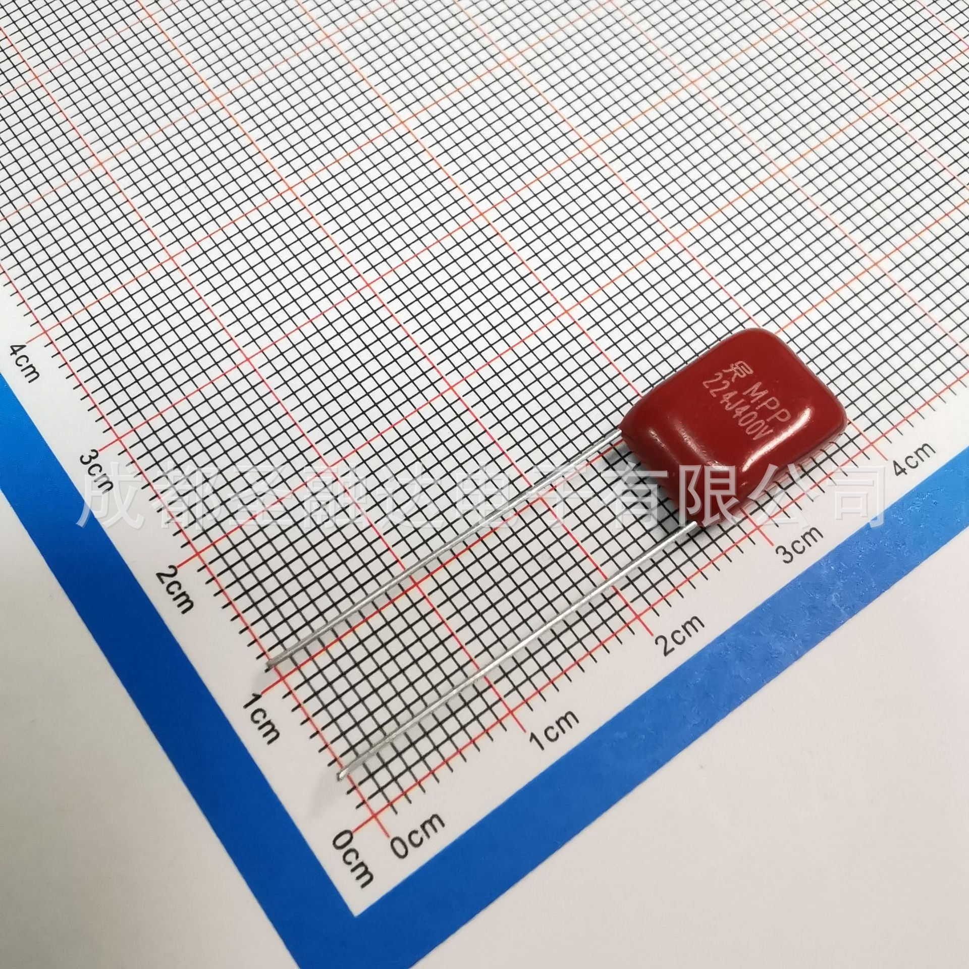 圣融达厂家MPP-CBB21电容 224J400V P7.5mm  0.22uF 聚丙烯膜 SRD