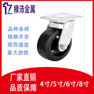 �����_݆4��5��6��8�����z݆�f�����p�x݆��ĥB��݆������ϵ��