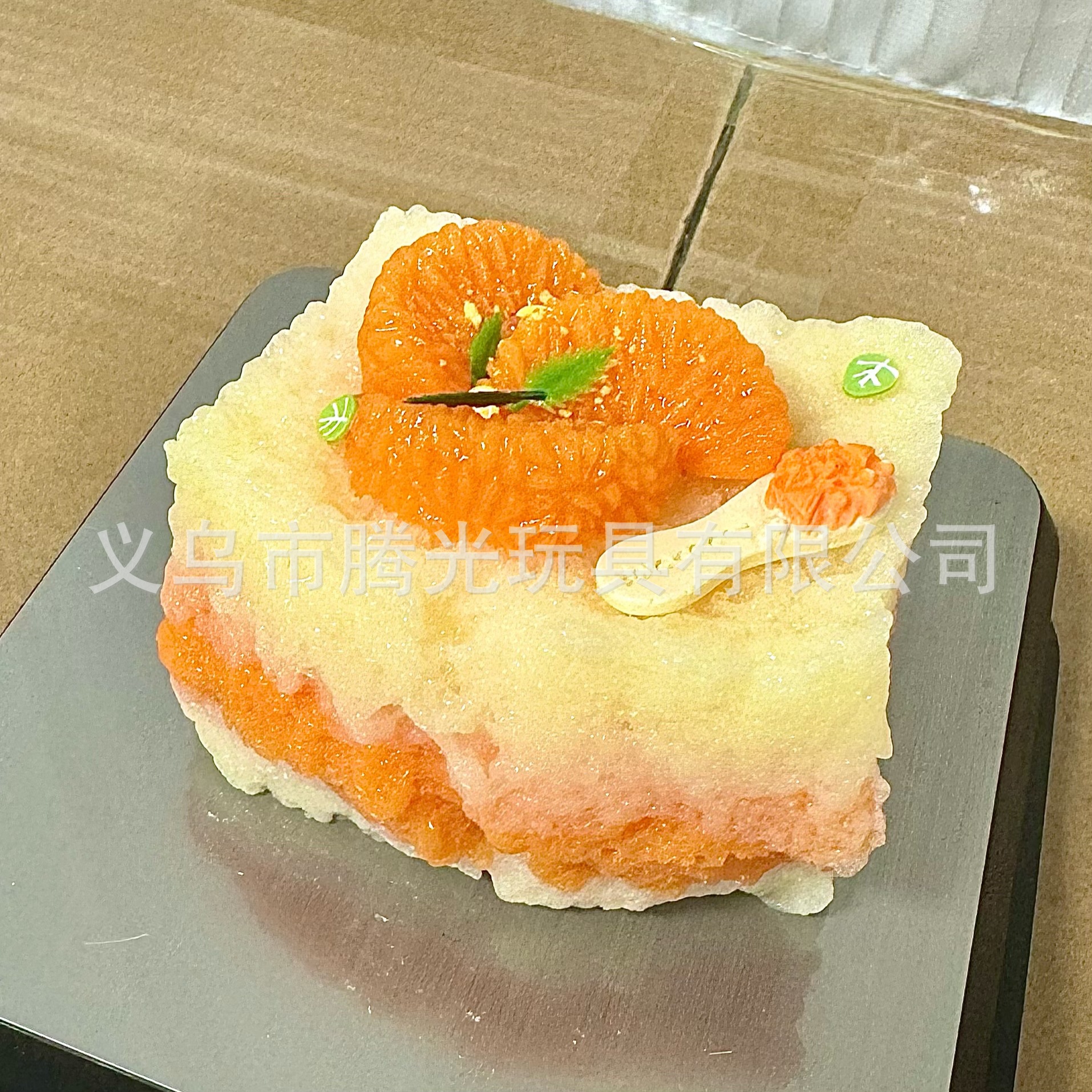 【빅 그램 웨이트】오렌지 토스트