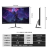24 -inch surface black/white 1920*1080-165Hz