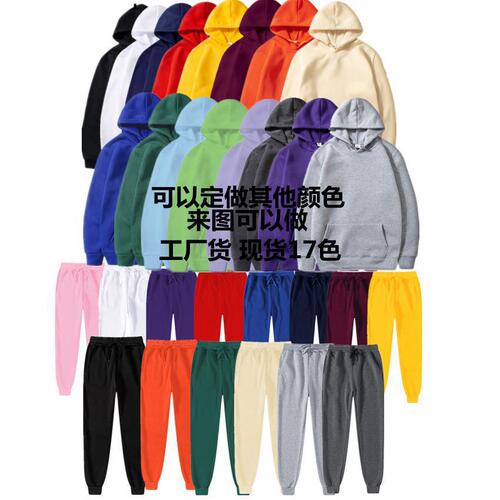 20-color foreign trade men's autumn and winter lined blank men's hoodie large size single-color turtleneck hoodie men's wholesale