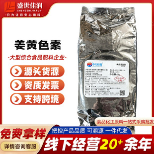 �д�aԴ���Sɫ�؏����黯������ɫ�����S��ˮ���Խ��S��ĩɫ��