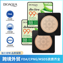 BIOAOUA�J�C���|air cushion�ʊy�����۸��x�۵�˪Ģ����|