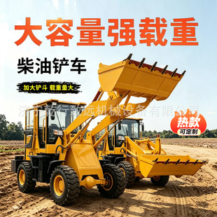 ��݆�b�d�C�P܇2030�������d�������������D�\���L�۶๦���P�b܇
