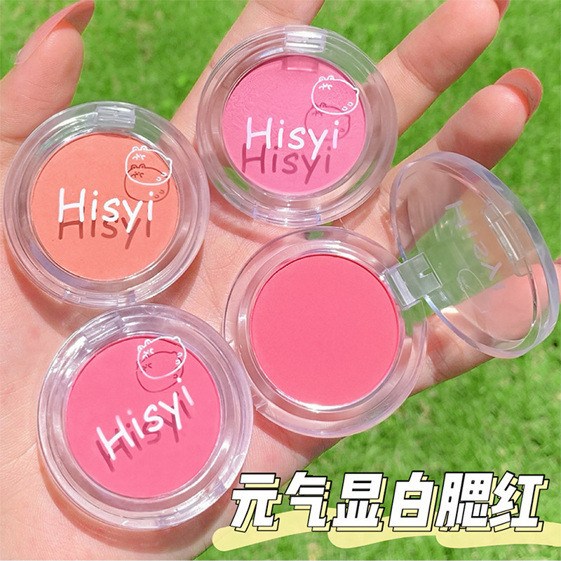 HISYI monochrome blush is not easy to fly powder, vigor, whitening, brightening, Rouge, three-dimensional base monochrome eye shadow for women