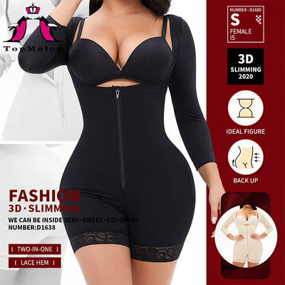 TOPMELON Long sleeve adjust camisole Breasted zipper Waist The abdomen Ass Tight fitting Body Corset D1649
