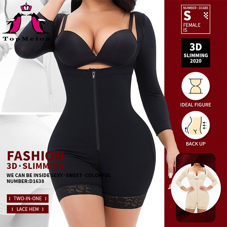 TOPMELON Long sleeve adjust camisole Breasted zipper Waist The abdomen Ass Tight fitting Body Corset D1649