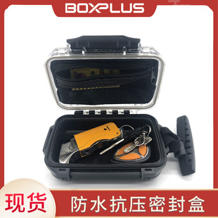 X-1010A���C������늾� Ӳ����͸���оW�� ��Ӕ��a��ˮ�ռ{��