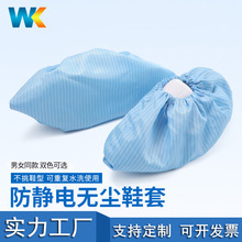 ���Ʒ��m���o�Ь�׷���͸��Ь�׿�ˮϴ��늗l�������zƤܛ���_��