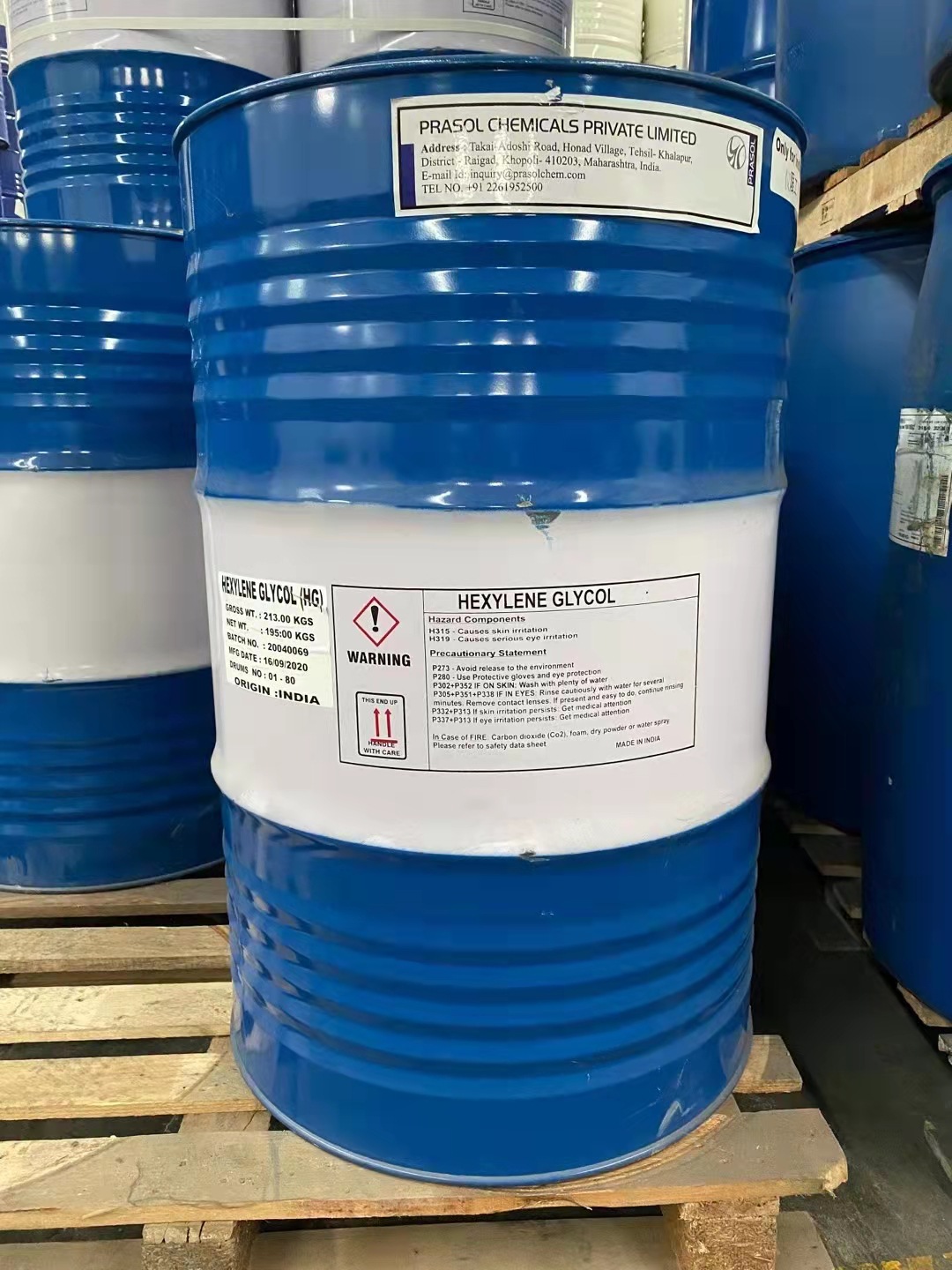 异己二醇 印度帕素 2甲基2,4戊二醇 异已二醇 500克起售阿里巴巴