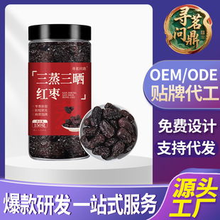 ��������t��ܛŴ����������ֹ����Ƽ�ʳ�t���Ҝ�����ʳ��150g