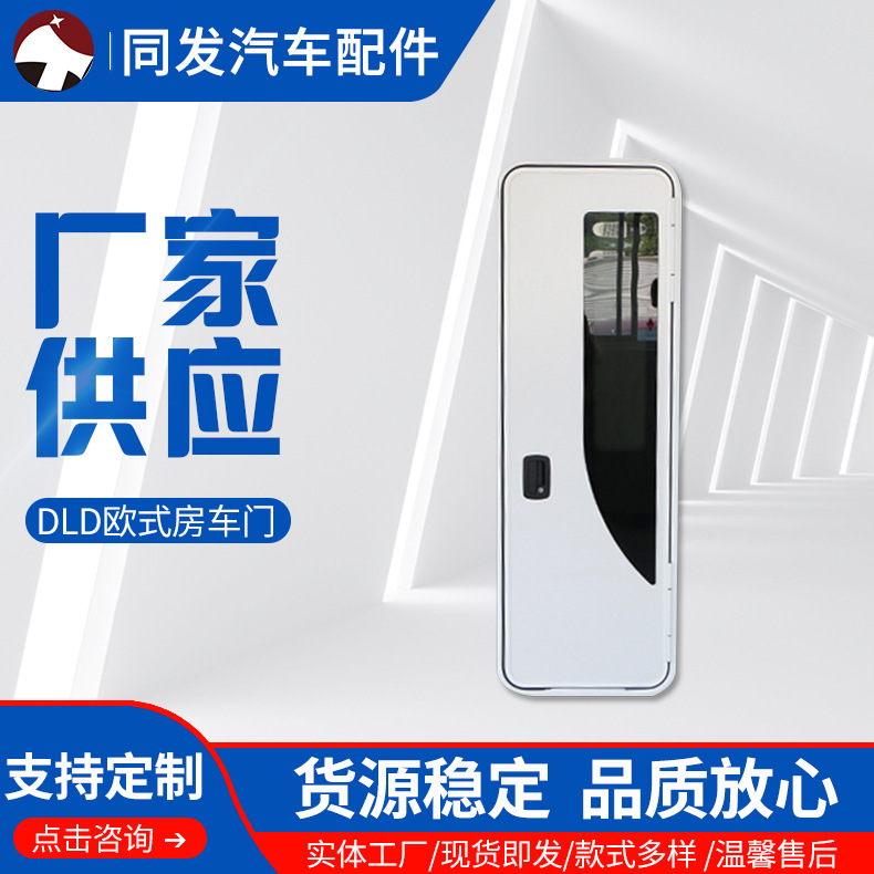 ҹӦŷʽܿѡڰ׳ߴʽ