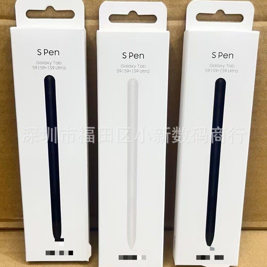适用三星手机Galaxy Tab S7/S8 Ultra平板手写笔S22U S Pen触控笔