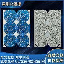 定做pcb線路板 22f單面線路板 防火阻燃cem-1半玻纖板 量大價優