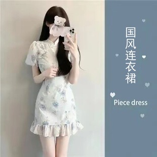 С���������ۇ��L�黨ȹ�OӋ���ļ����|��������ʽ�����B��ȹ��