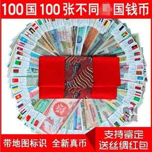 ��������X��100��100�����؛�ż�����żt������ȫ���ղ���Ʒ�Y