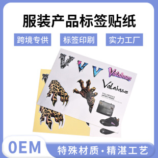 ���Ʒ��b�aƷ�˺��N���·�ӡ���C�Dӡ���N�����Ьñӡ���N���N��