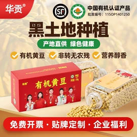大米;豆类;杂粮组合