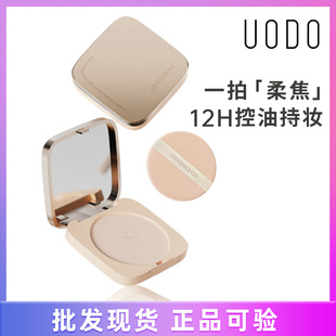 uodo���ֶ䳿�F�i�y����¿�؃r59Ԫ��