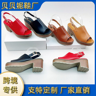 Cross-Border Fashion Shoes European and American Fish Mouth High-Heeled Sandals Solid Color Simple Daily Versatile Thick Heel Buckle Women's Shoes