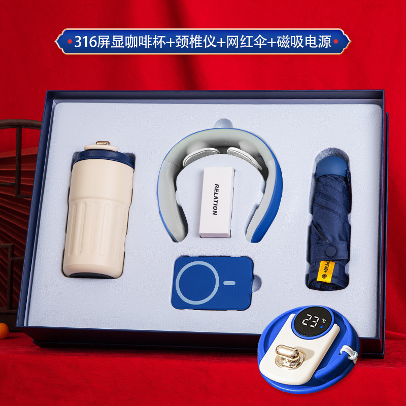 ビジネスギフトセット、コーヒーカップ、頸椎器具ギフトボックス、カスタムロゴ入り記念品、従業員と顧客へのクリエイティブなギフト|undefined