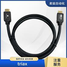 306292 �Ŵ��� ���� 492772 ���沨 ǽ�ڲ��� Triax