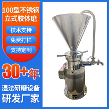 100�����w���P���ʽ�z�wĥ��ĥ�C֥���u�����u�ȹ��IС����ĥ�C