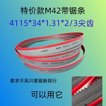 4115x34x1.1x2/3���X��䏗l�c���N��䏴�����ʹ������F䓽�܉��