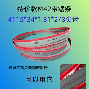 4115x34x1.1x2/3���X��䏗l�c���N��䏴�����ʹ������F䓽�܉��