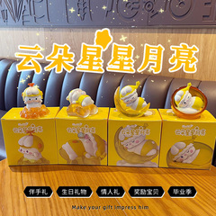 正版力力拉拉樹脂擺件女創意潮流車載擺飾創意家居桌面裝飾品禮物